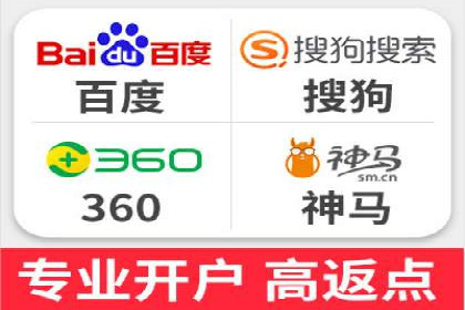 案例分享：百度竞价运营如何提高点击率